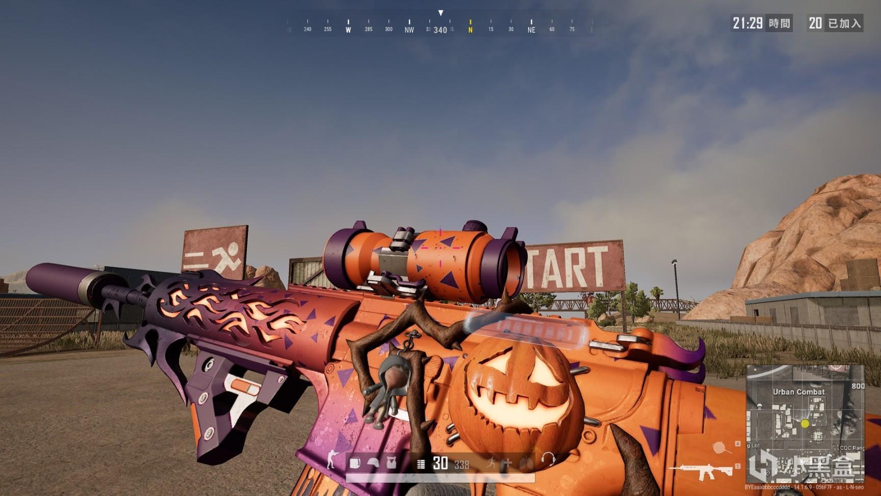 防守策略明 防守策略明