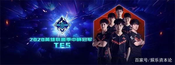 随着其他英 随着其他英