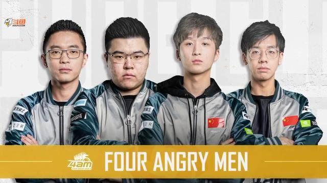 高水平的标 高水平的标