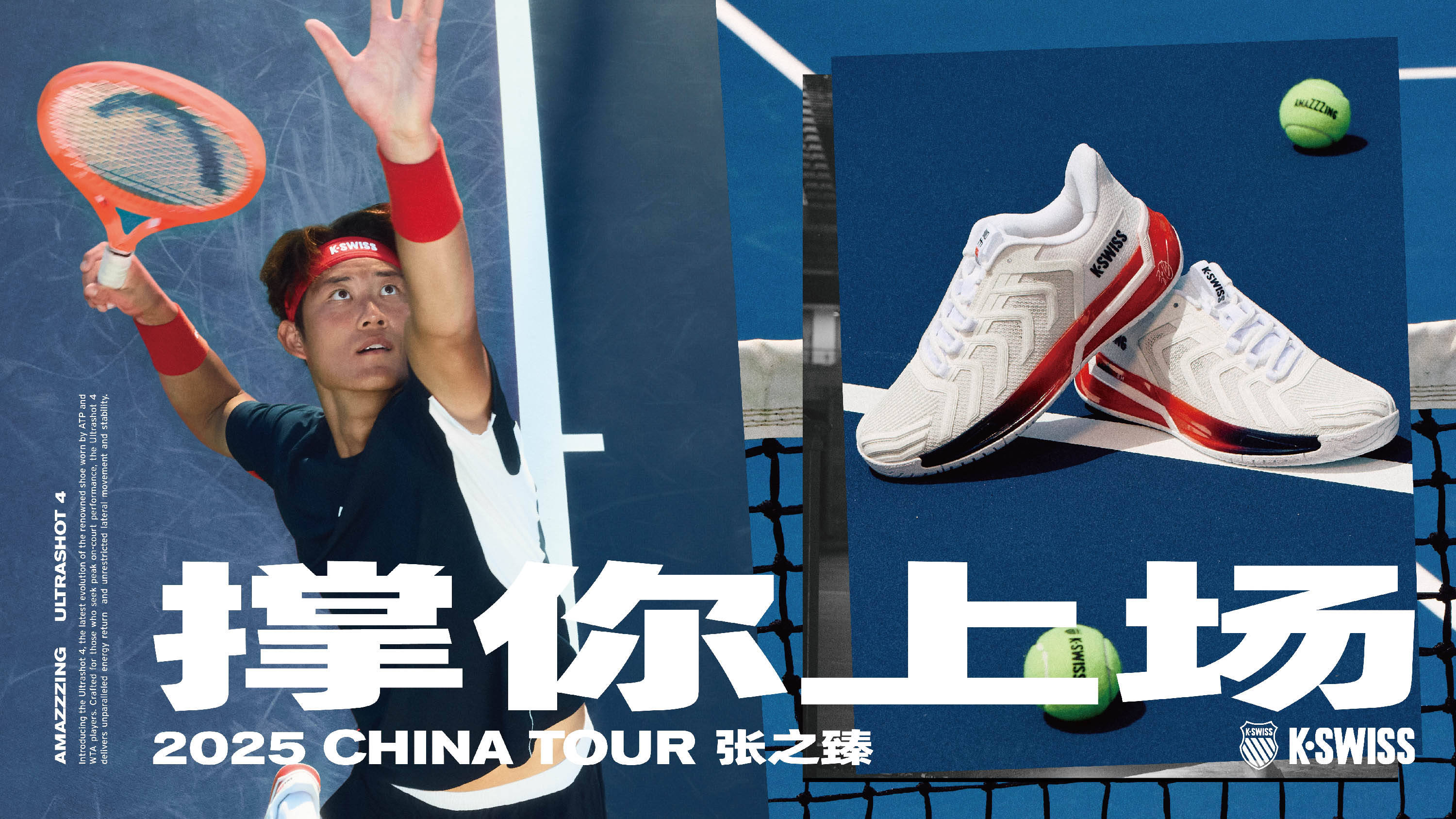 多方关注 多方关注