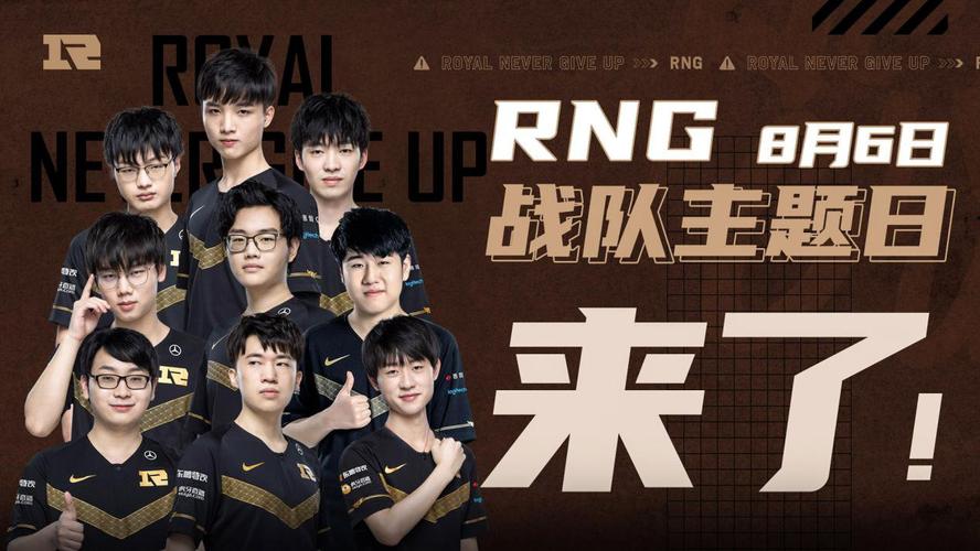 篮球生涯2 篮球生涯2