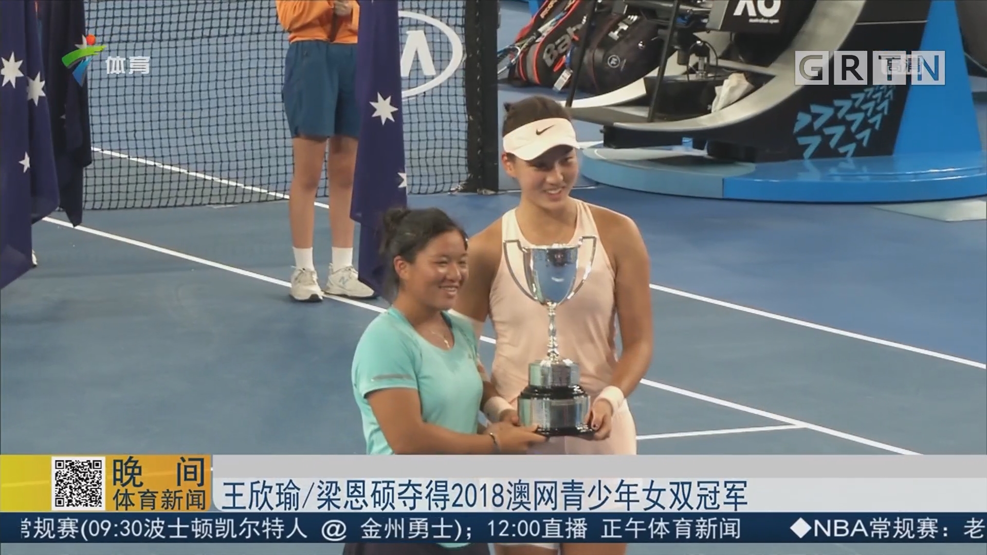 维尼修斯在 维尼修斯在