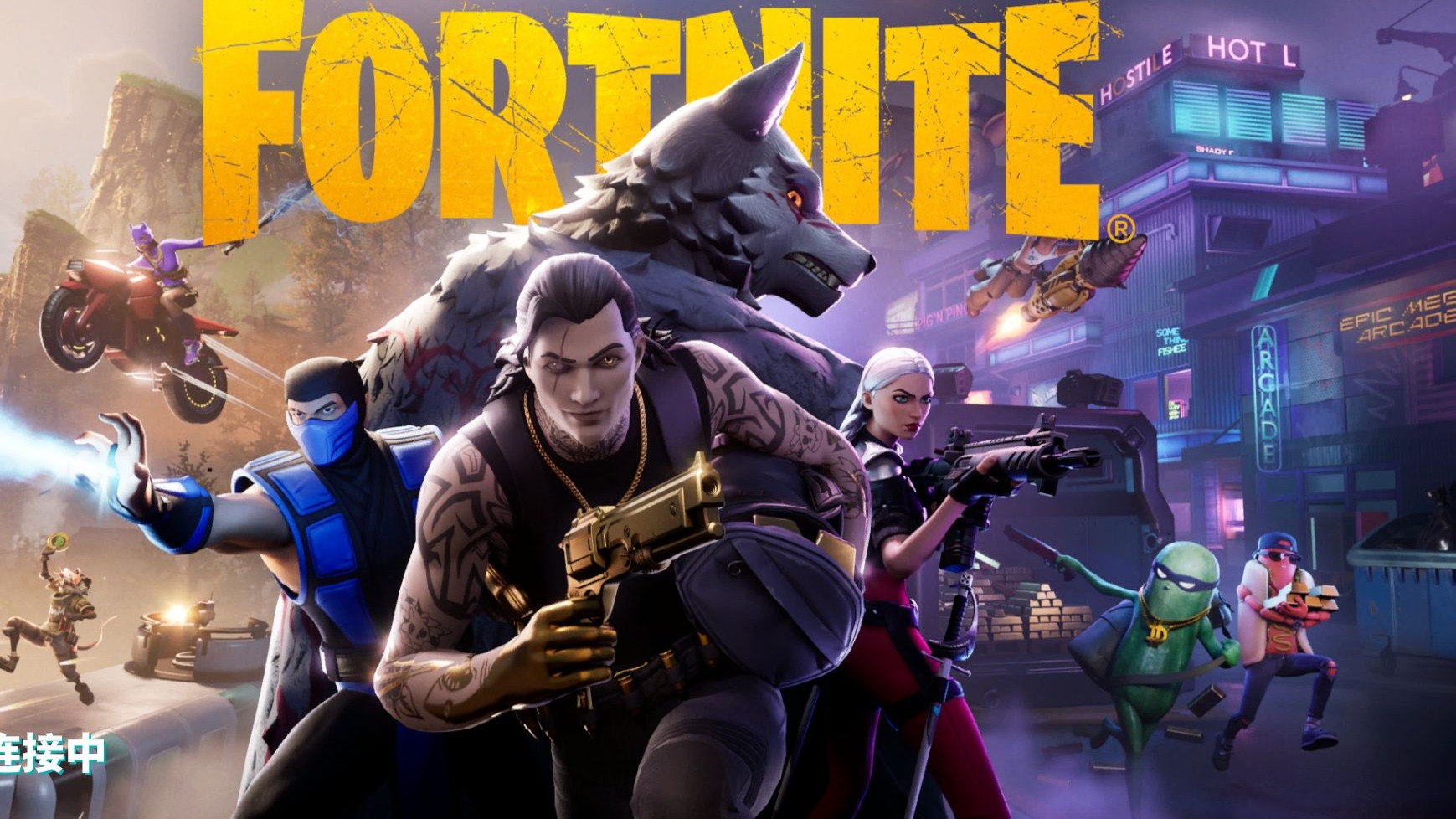 策略与布局 策略与布局