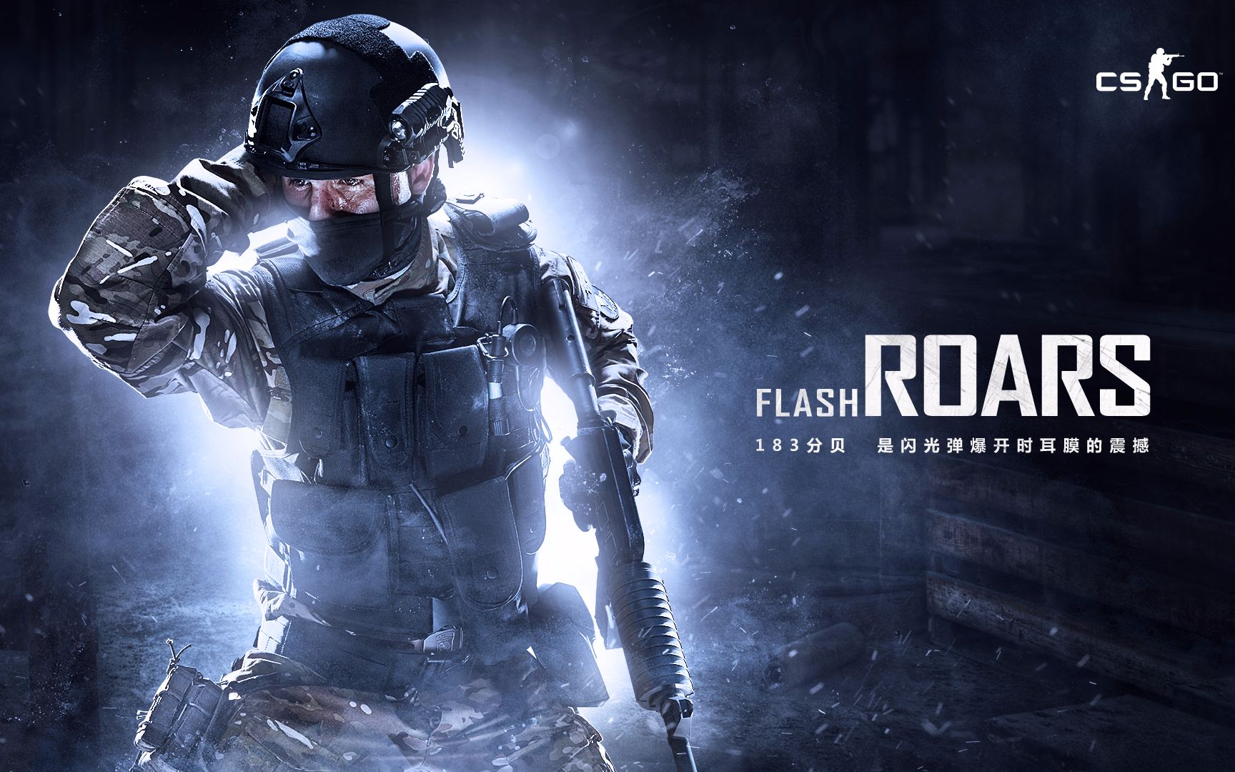 联赛华东地 联赛华东地