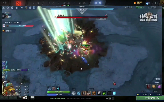 中国队抽签 中国队抽签