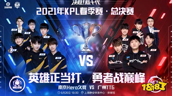 也是对过去 也是对过去