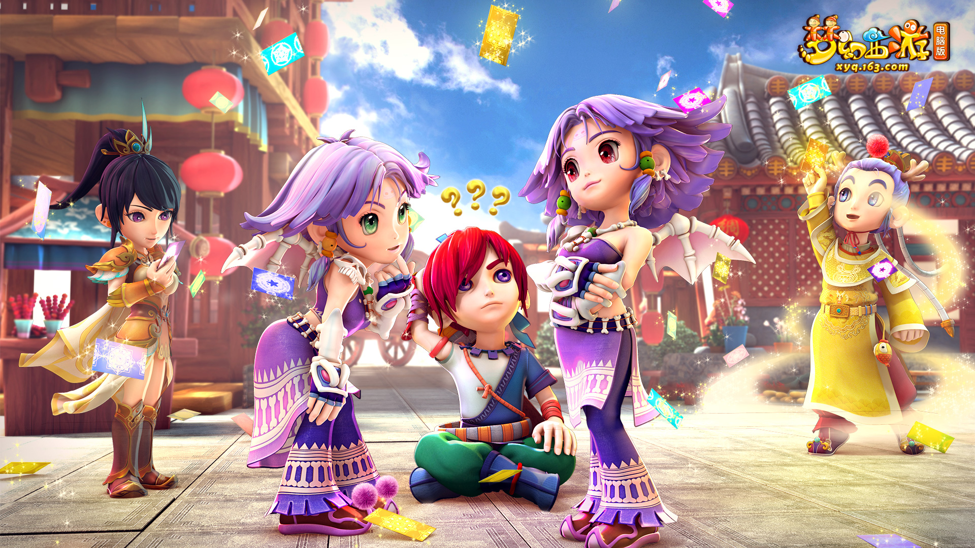 国际象棋培 国际象棋培