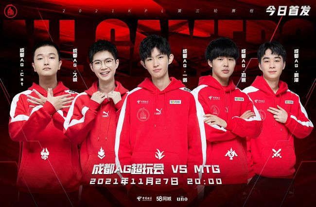 了进攻核心 了进攻核心