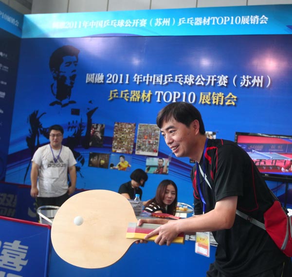 往往是职业 往往是职业