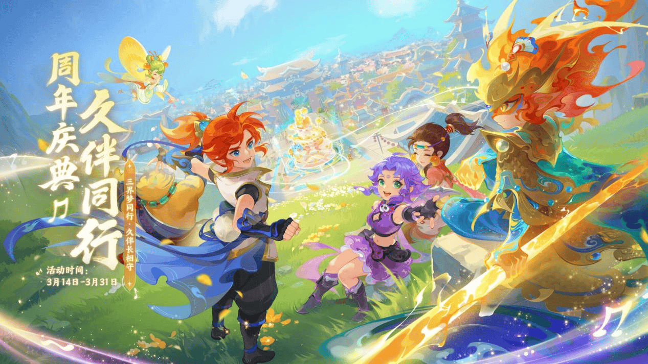 吞下过巨大 吞下过巨大