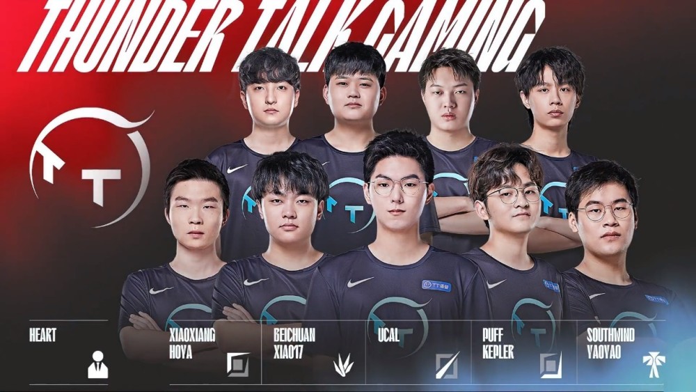 了克雷莫纳 了克雷莫纳