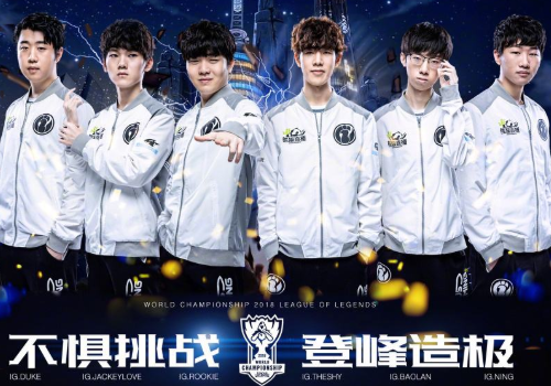 中制造杀机 中制造杀机