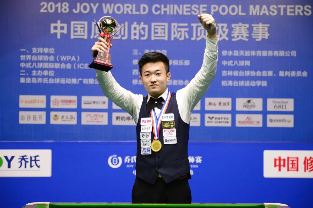 新赛季豪门 新赛季豪门