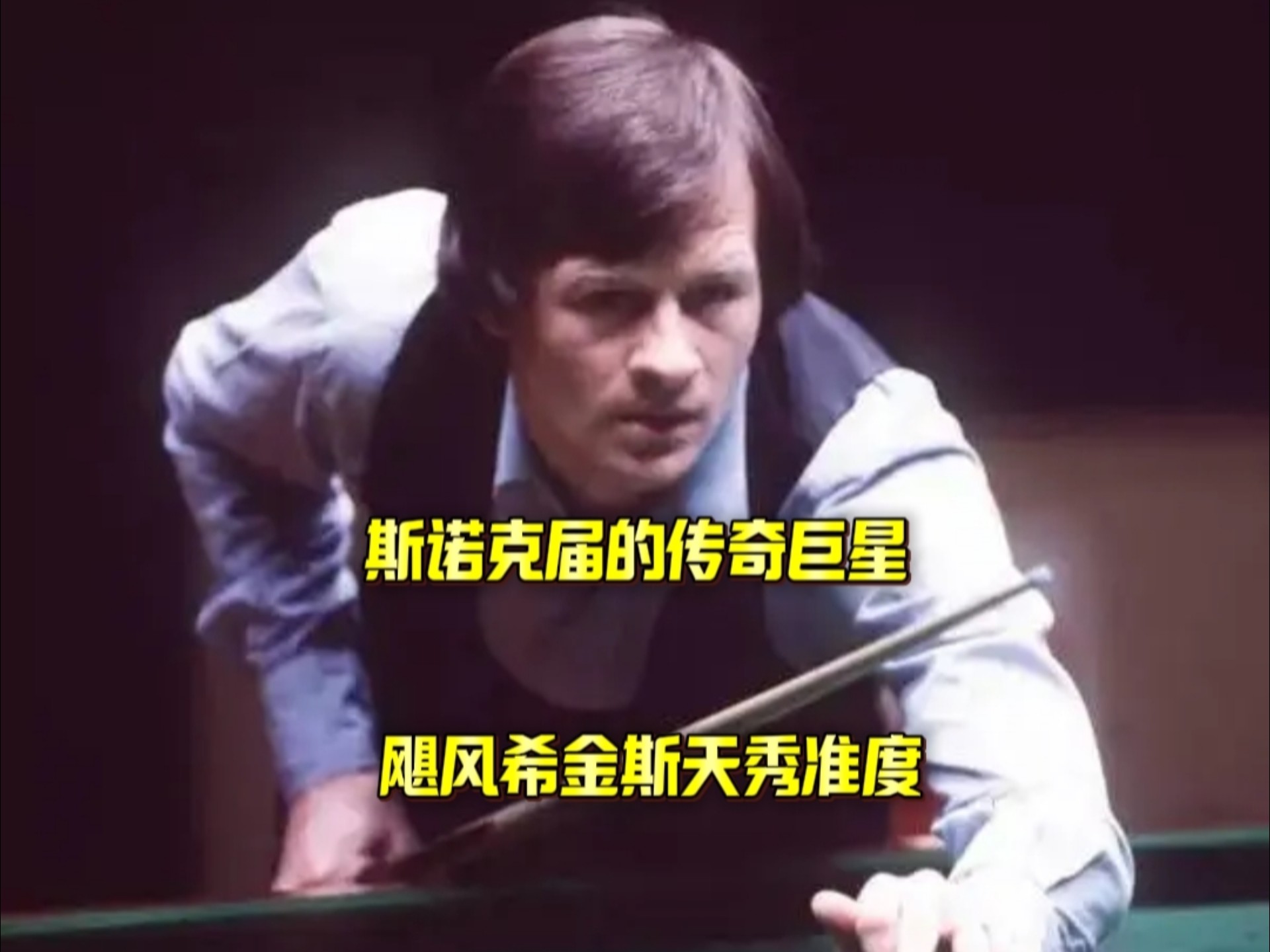 了又一个里 了又一个里