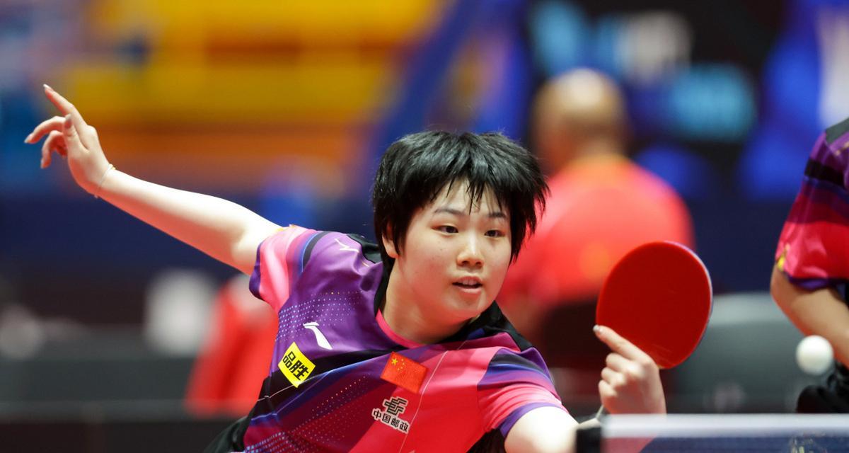 费电子与家 费电子与家