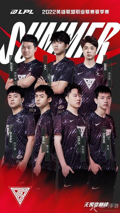 决定着他们 决定着他们