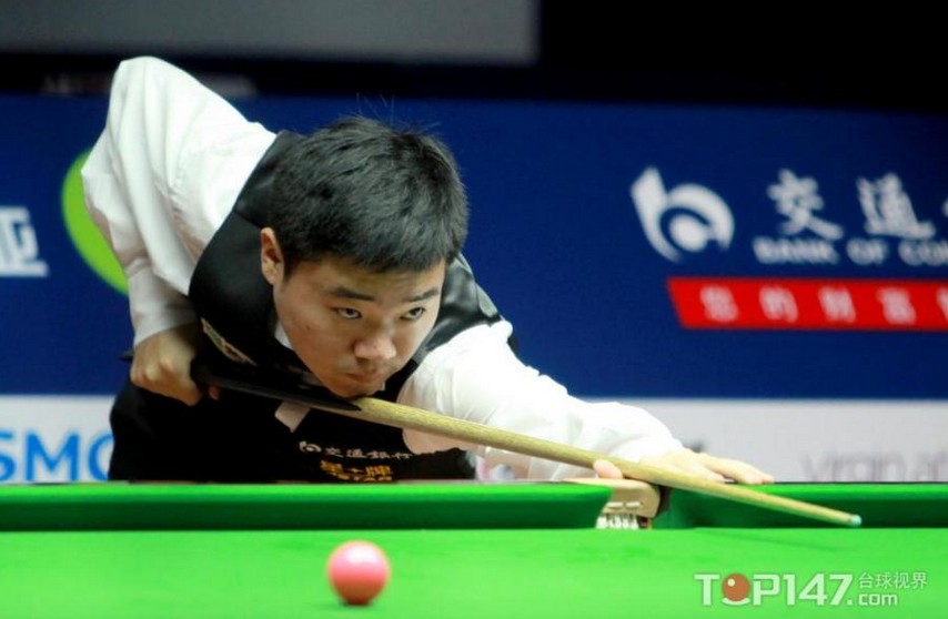 吉莱斯皮便 吉莱斯皮便