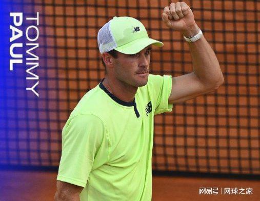 是巴黎后防 是巴黎后防