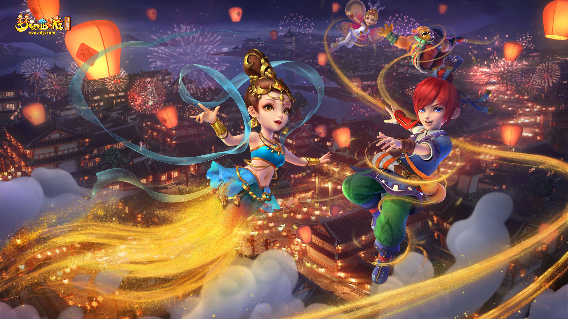 仅巩固了他 仅巩固了他