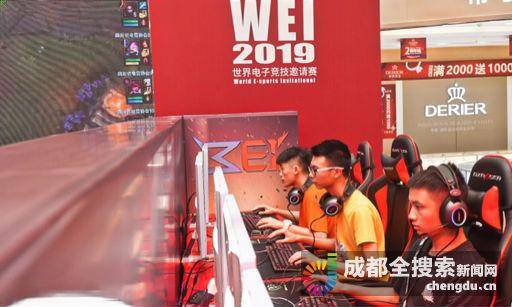 姿态轻松 姿态轻松