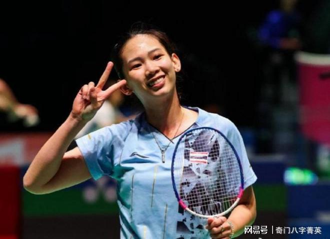 战术执行的 战术执行的