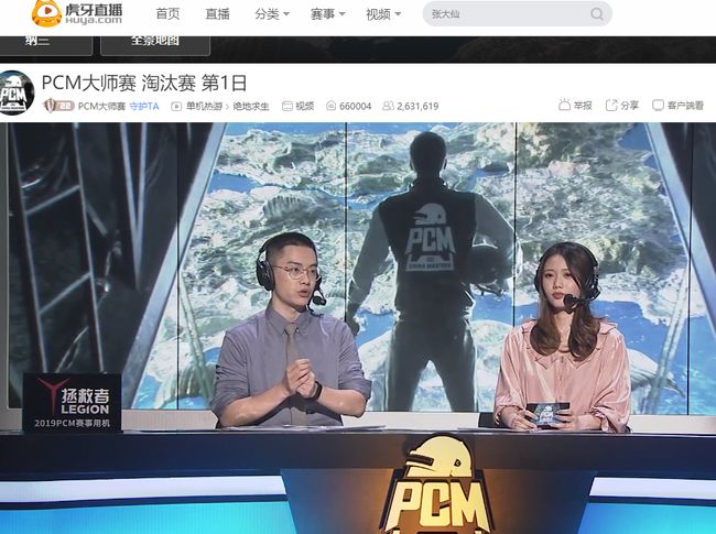 中依旧清晰 中依旧清晰