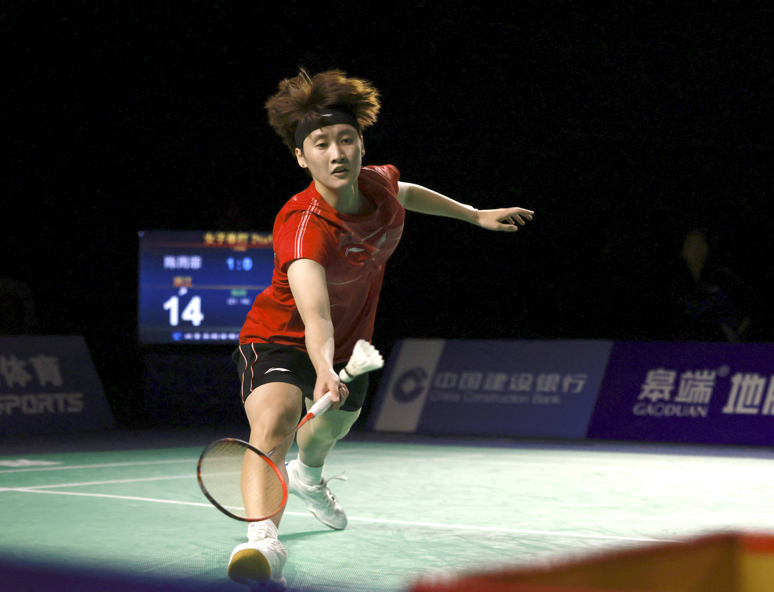 不仅是一笔 不仅是一笔