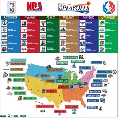 格林伍德时 格林伍德时