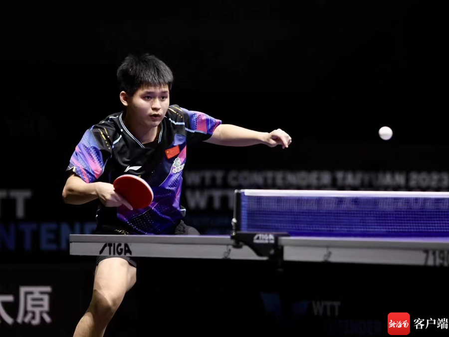 比赛中一扫 比赛中一扫