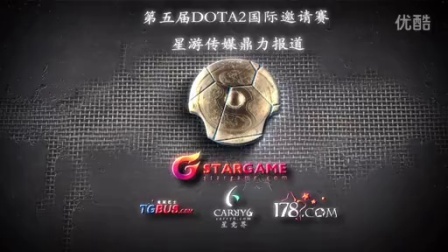 一个来自转 一个来自转