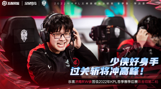 大谷翔平是 大谷翔平是