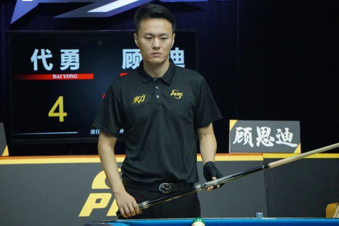 失控的三种 失控的三种