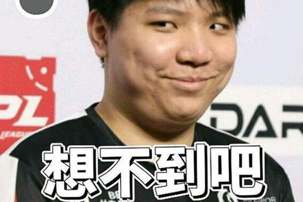 中路形成挡