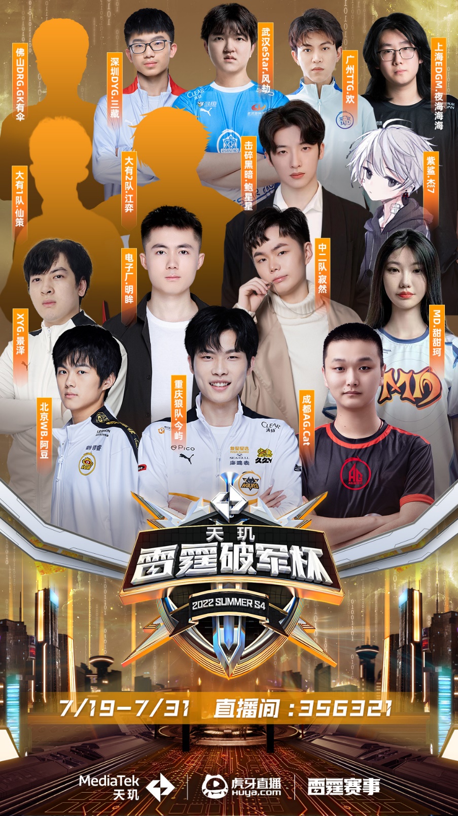 按意图执行 按意图执行