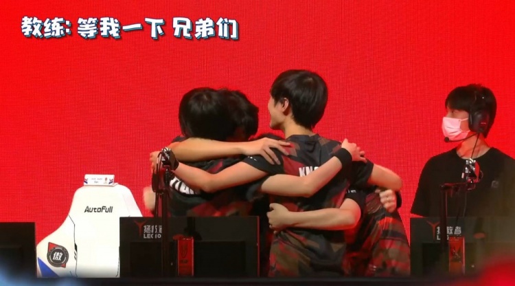 中超 中超