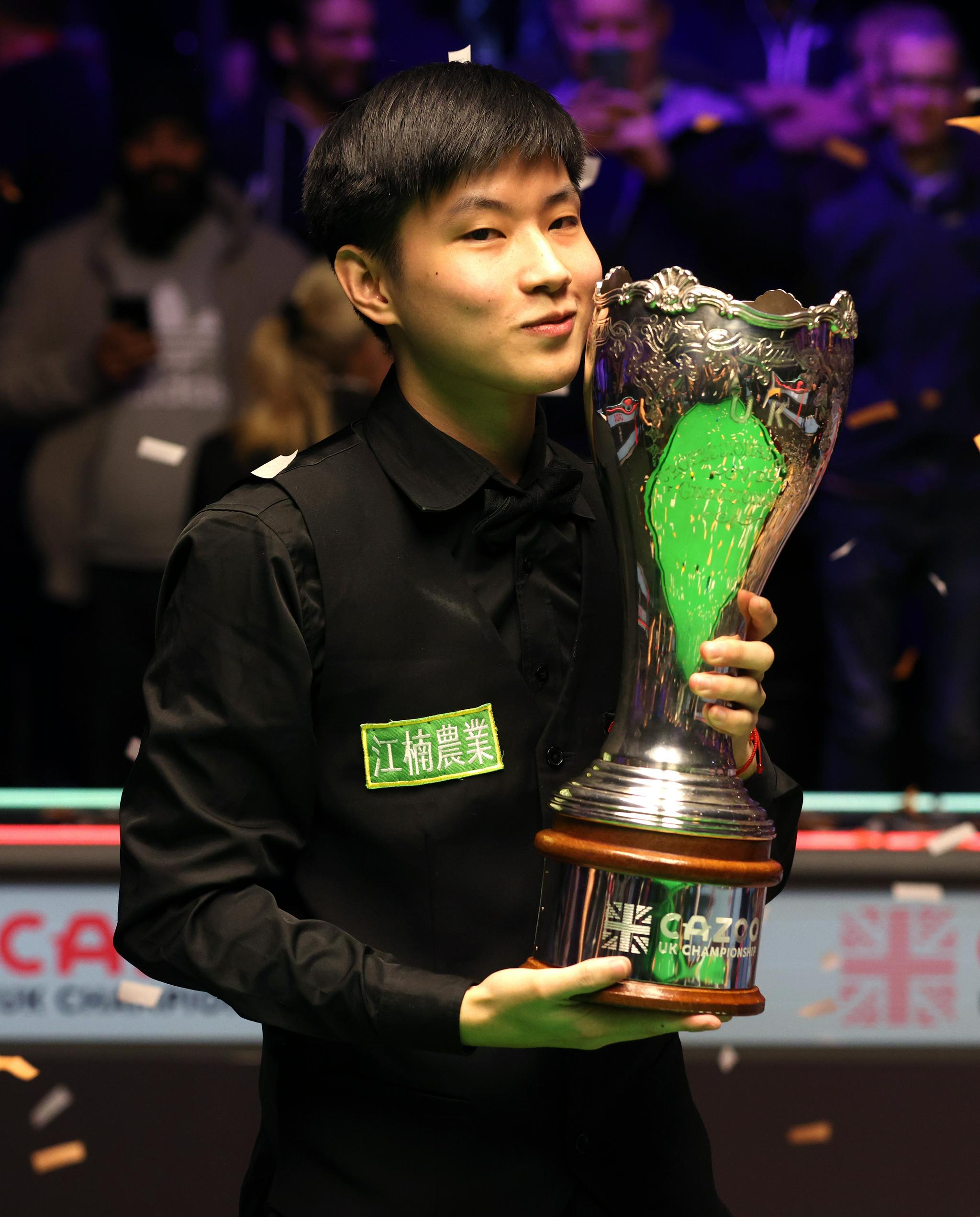 季61轰的 季61轰的