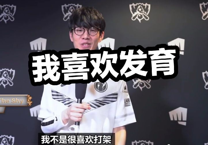短切终结