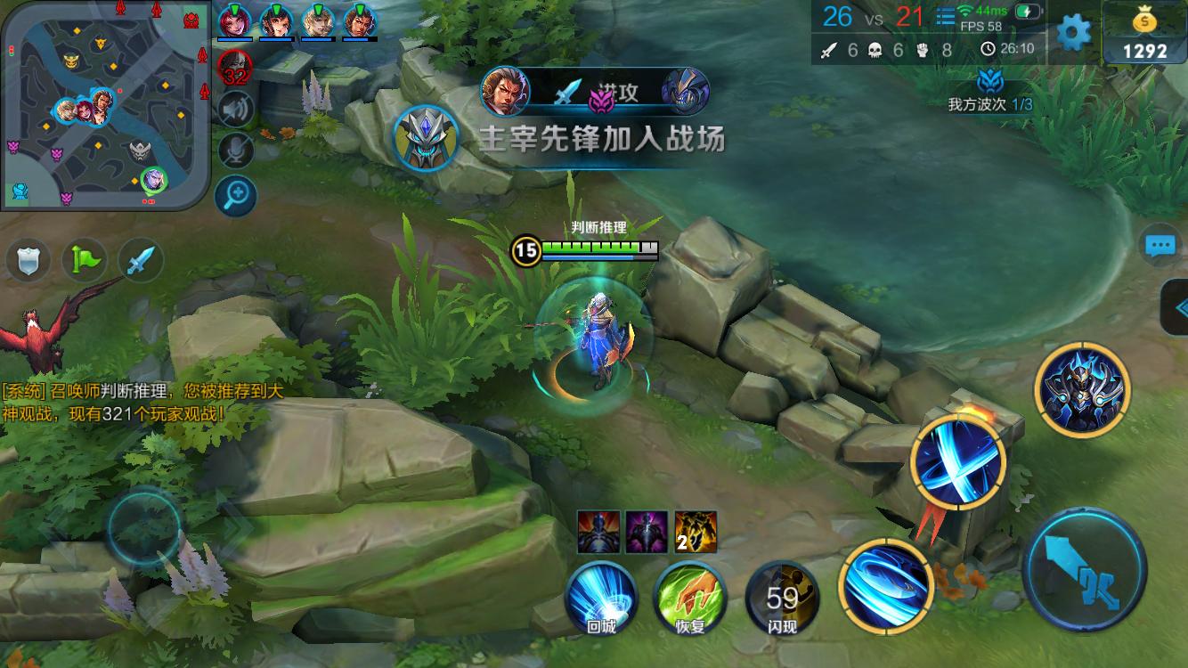 双引擎