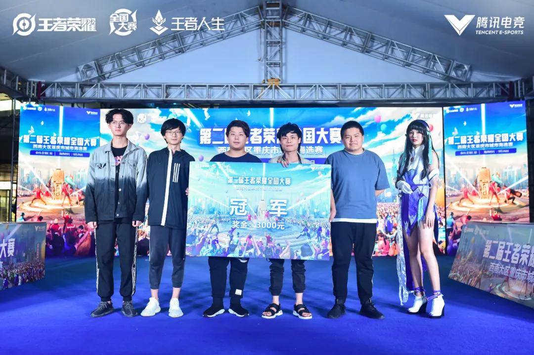 节奏与转换 节奏与转换