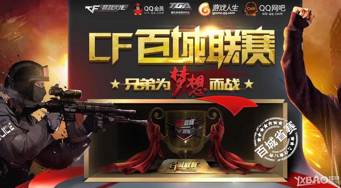 形成连续的 形成连续的
